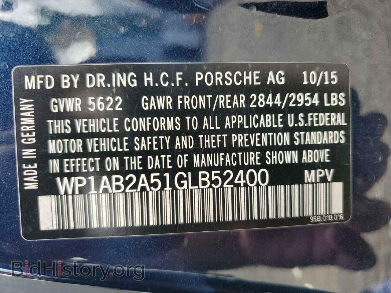 2016 PORSCHE MACAN - VIN: WP1AB2A51GLB52400 - Фото 13