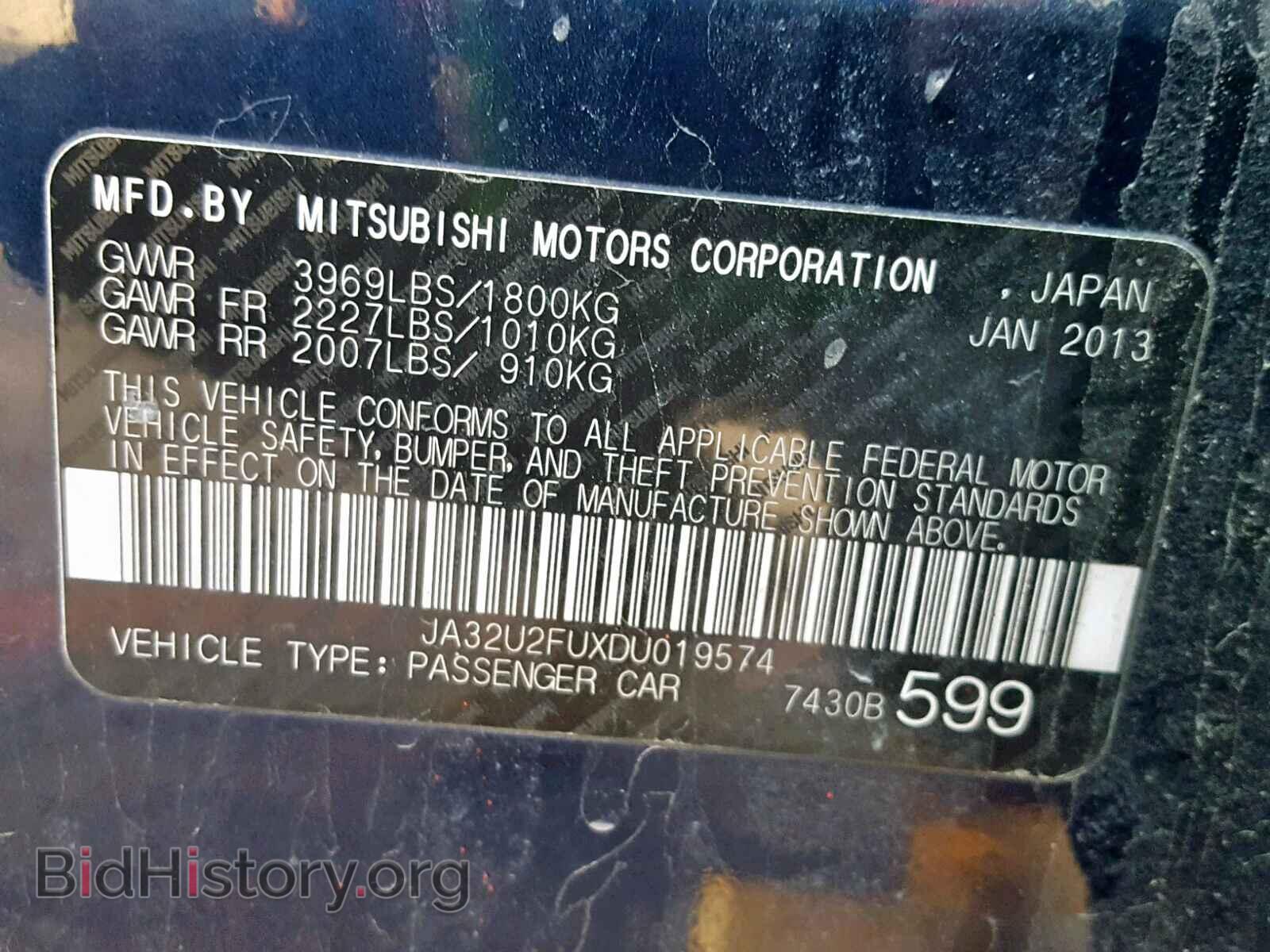 2013 MITSUBISHI LANCER - VIN: JA32U2FUXDU019574 - Фото 10