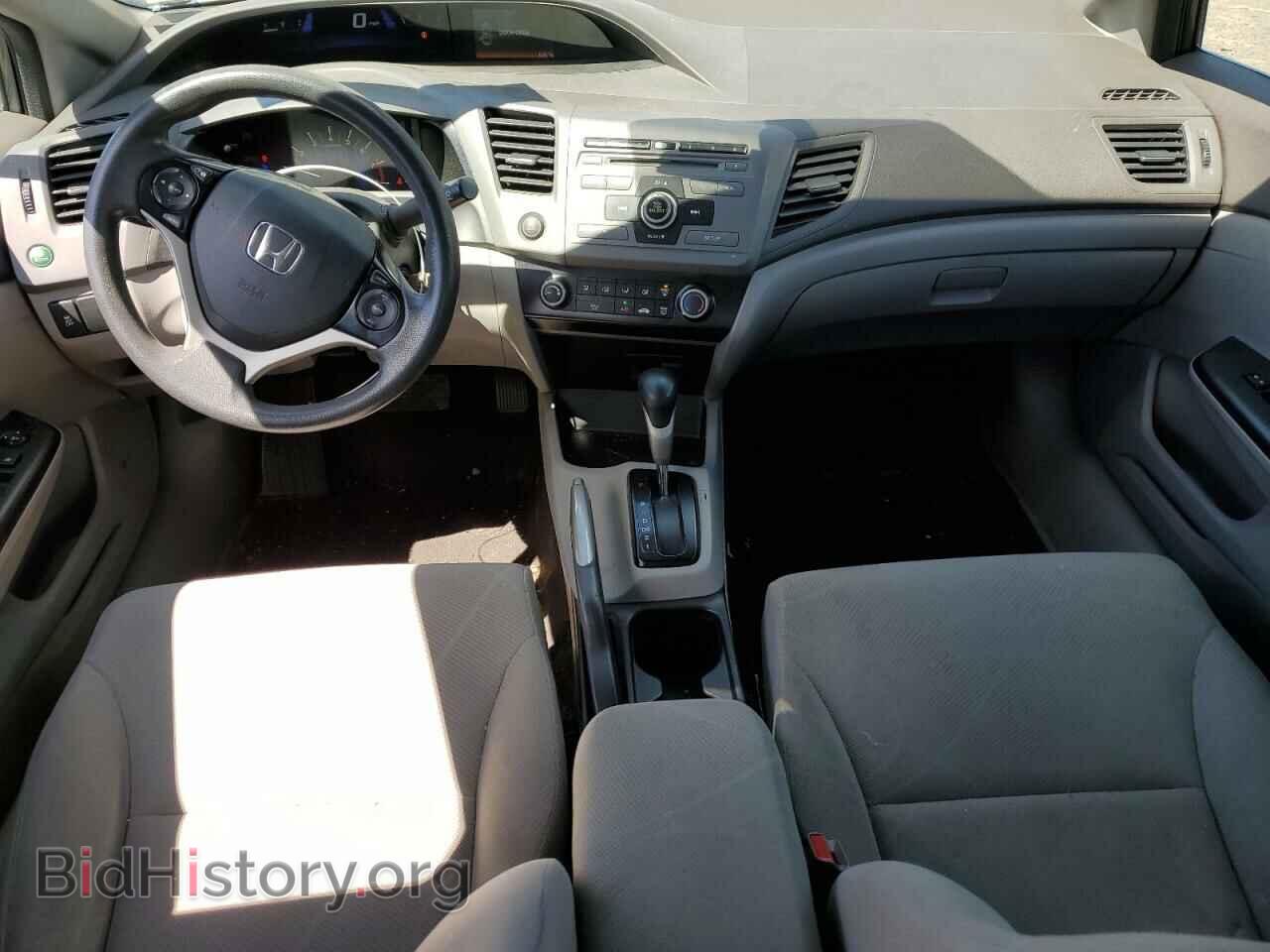 2012 HONDA CIVIC - VIN: 19XFB2F58CE093249 - Photo 8