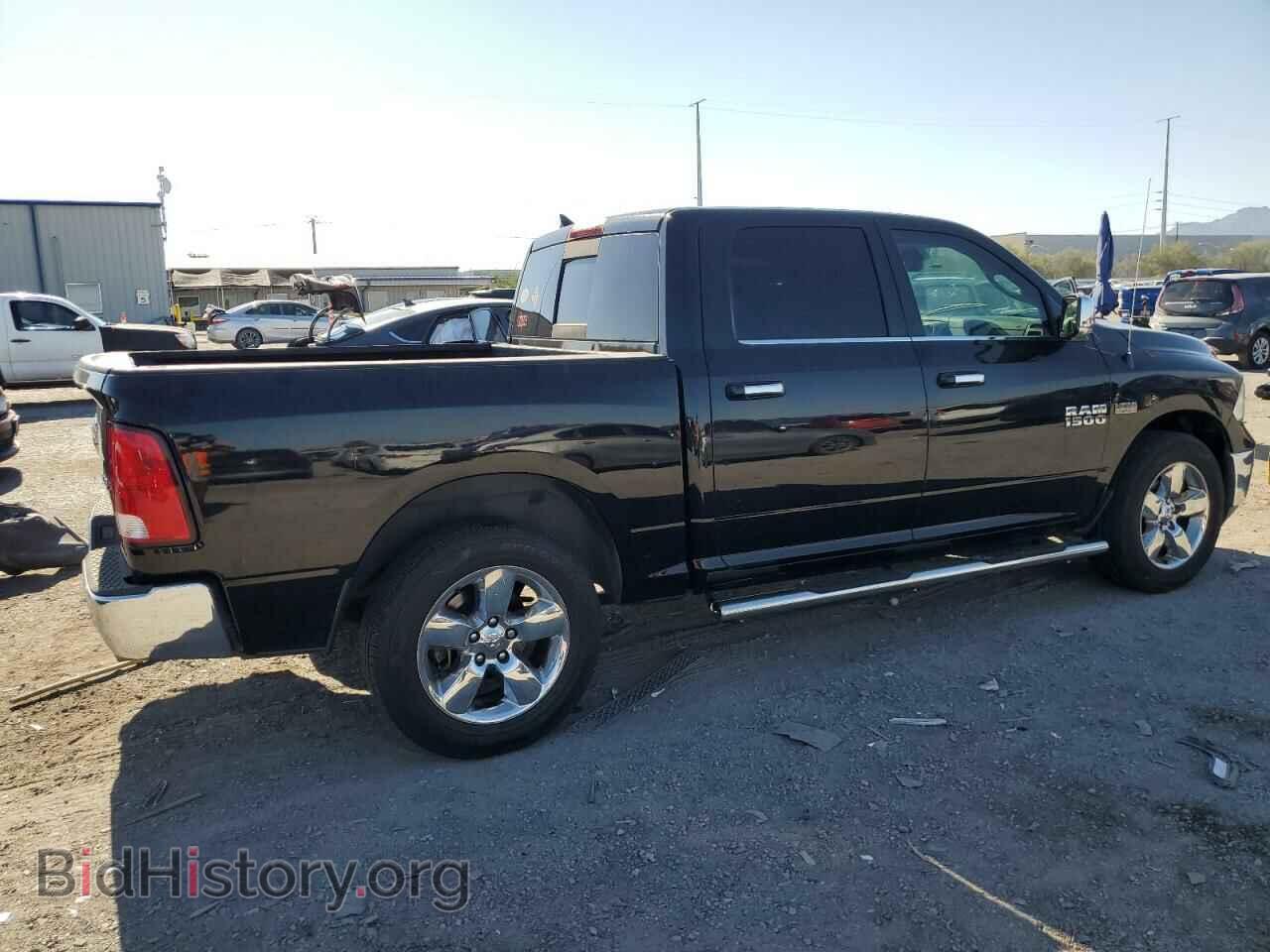 2014 RAM 1500 - VIN: 1C6RR7LT3ES470084 - Фото 3