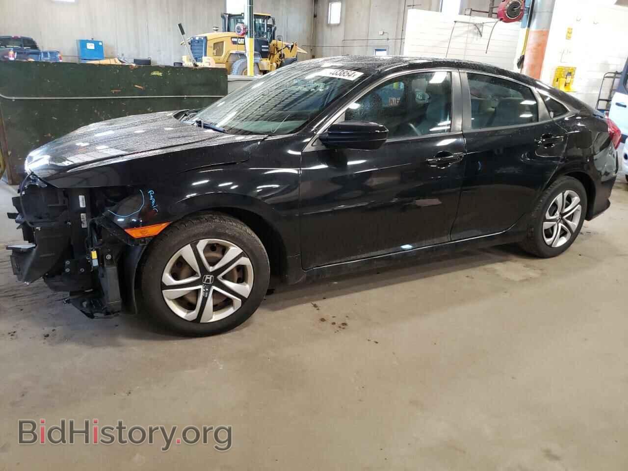 Фотография 19XFC2F55HE069866 - HONDA CIVIC 2017