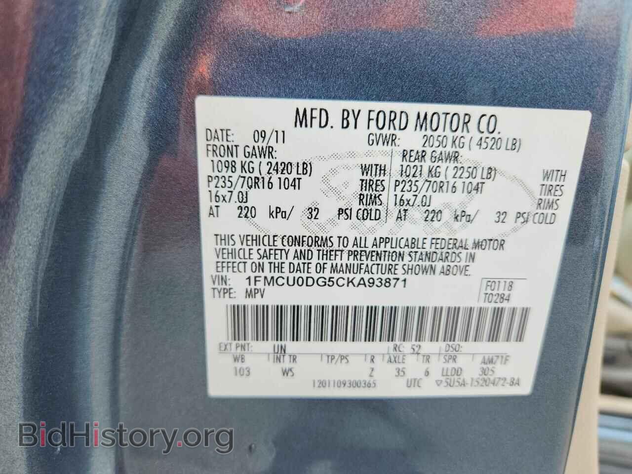 2012 FORD ESCAPE - VIN: 1FMCU0DG5CKA93871 - Фото 13