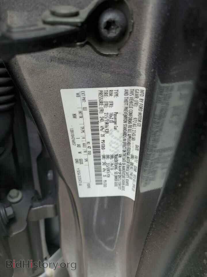 2012 FORD FOCUS - VIN: 1FAHP3F25CL139137 - Photo 12