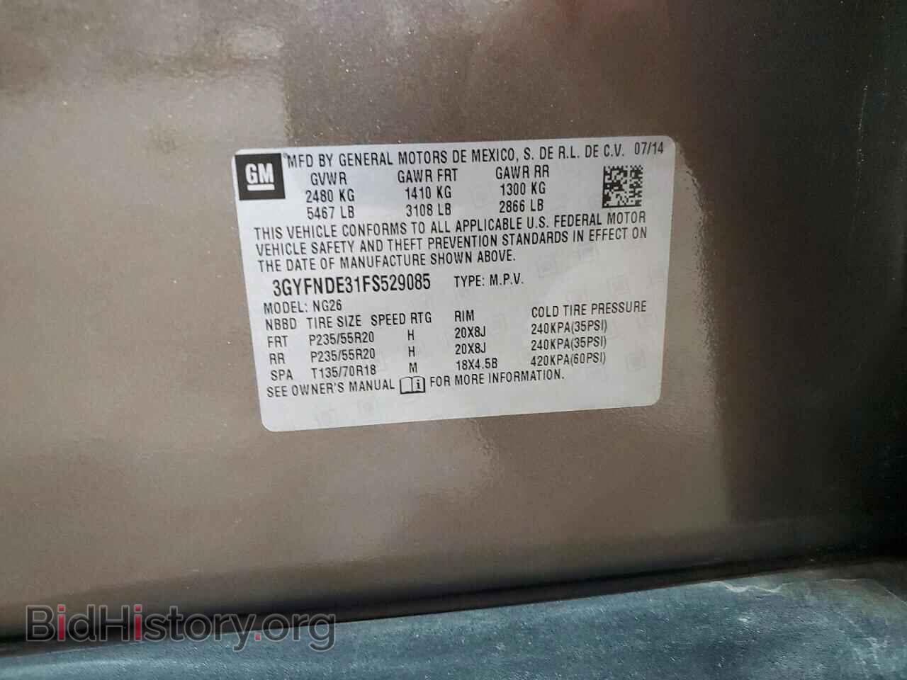 2015 CADILLAC SRX - VIN: 3GYFNDE31FS529085 - Фото 14