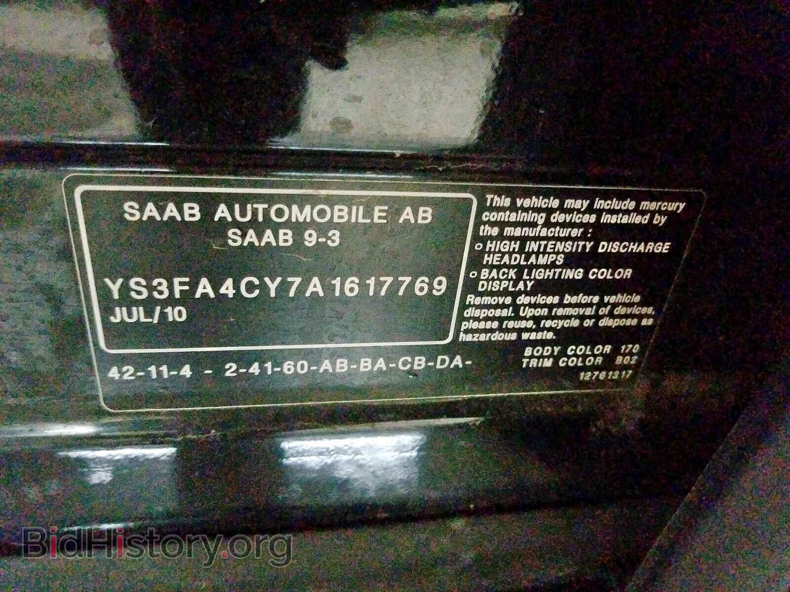 2010 SAAB 9 3 - VIN: YS3FA4CY7A1617769 - Фото 10