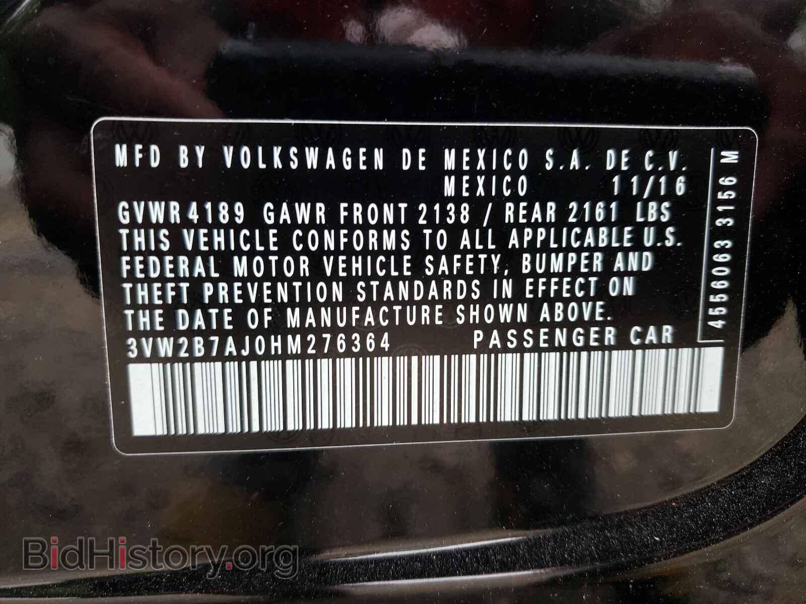 2017 VOLKSWAGEN JETTA - VIN: 3VW2B7AJ0HM276364 - Фото 10