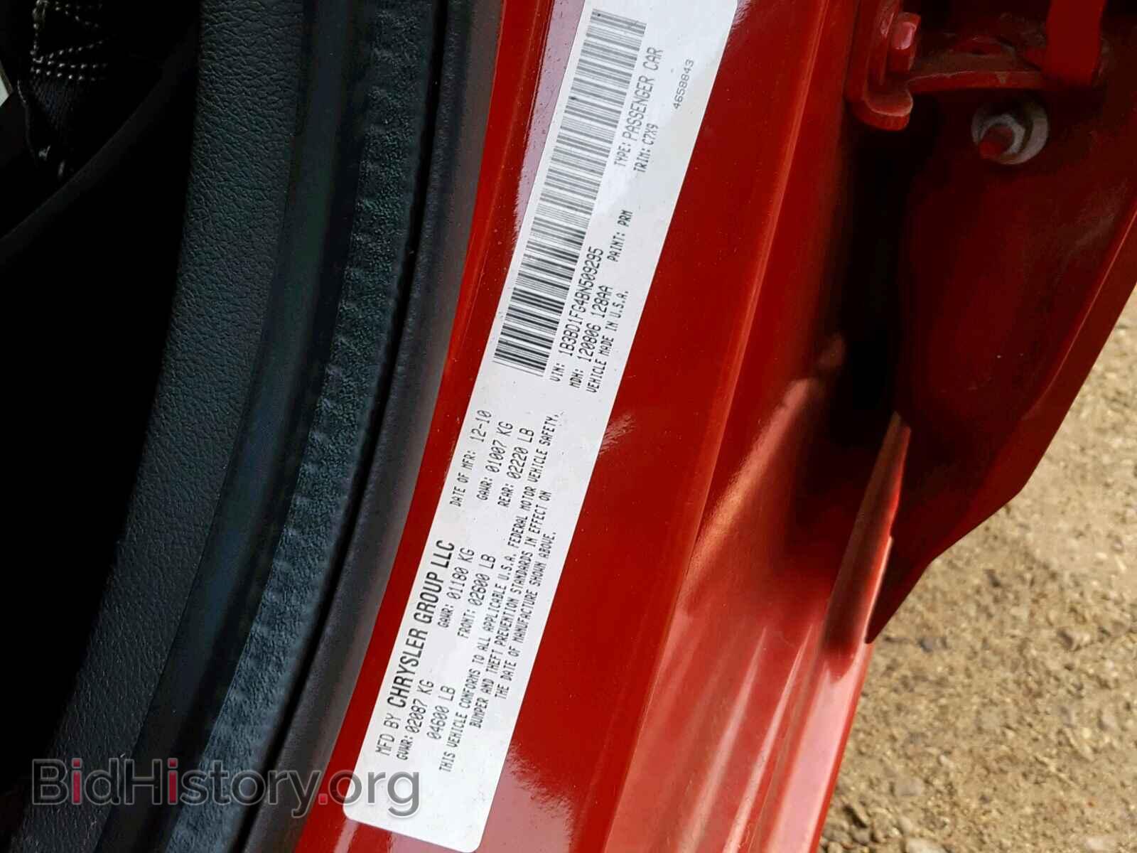 2011 DODGE AVENGER - VIN: 1B3BD1FG4BN509295 - Фото 10