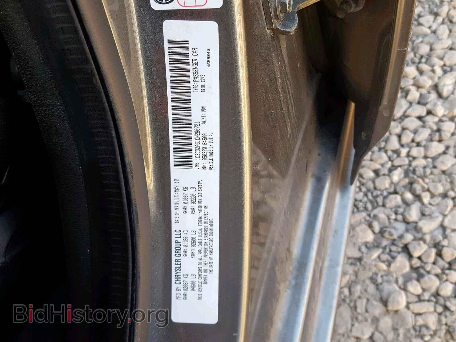 2012 DODGE AVENGER - VIN: 1C3CDZAG1CN280721 - Фото 10