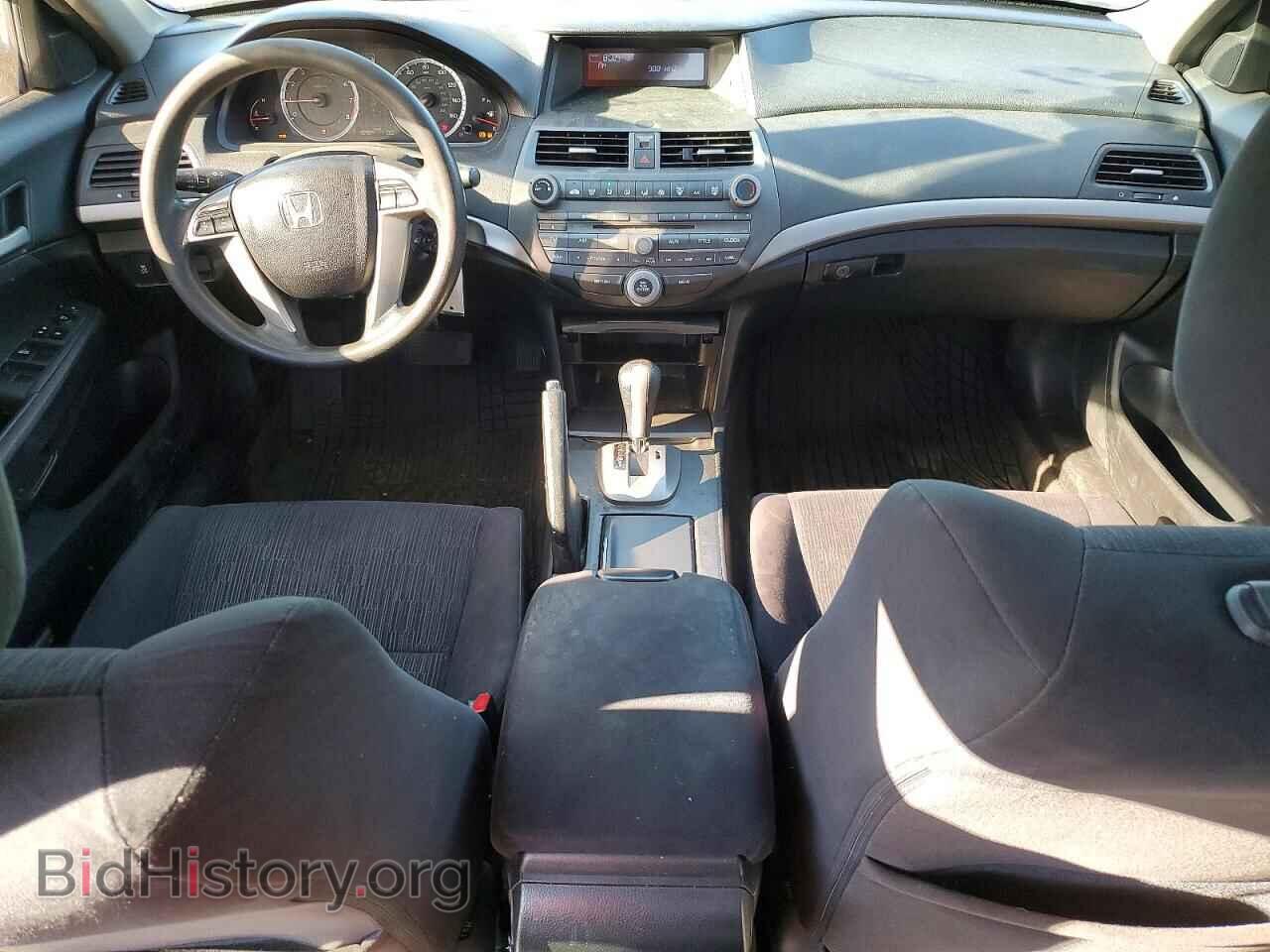 2012 HONDA ACCORD - VIN: 1HGCP2F36CA207000 - Фото 8