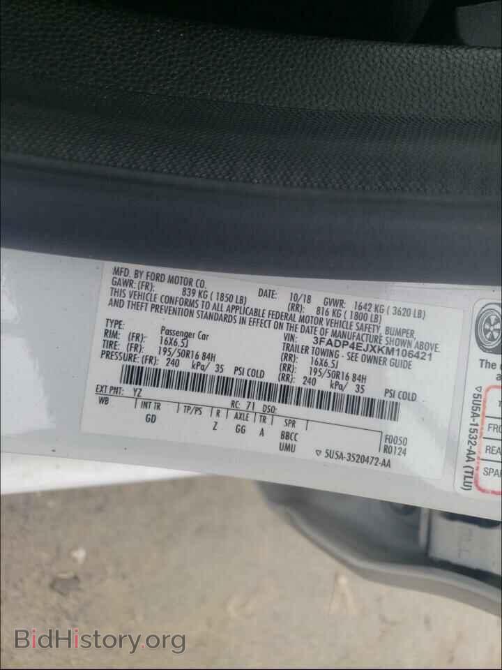2019 FORD FIESTA - VIN: 3FADP4EJXKM106421 - Фото 10