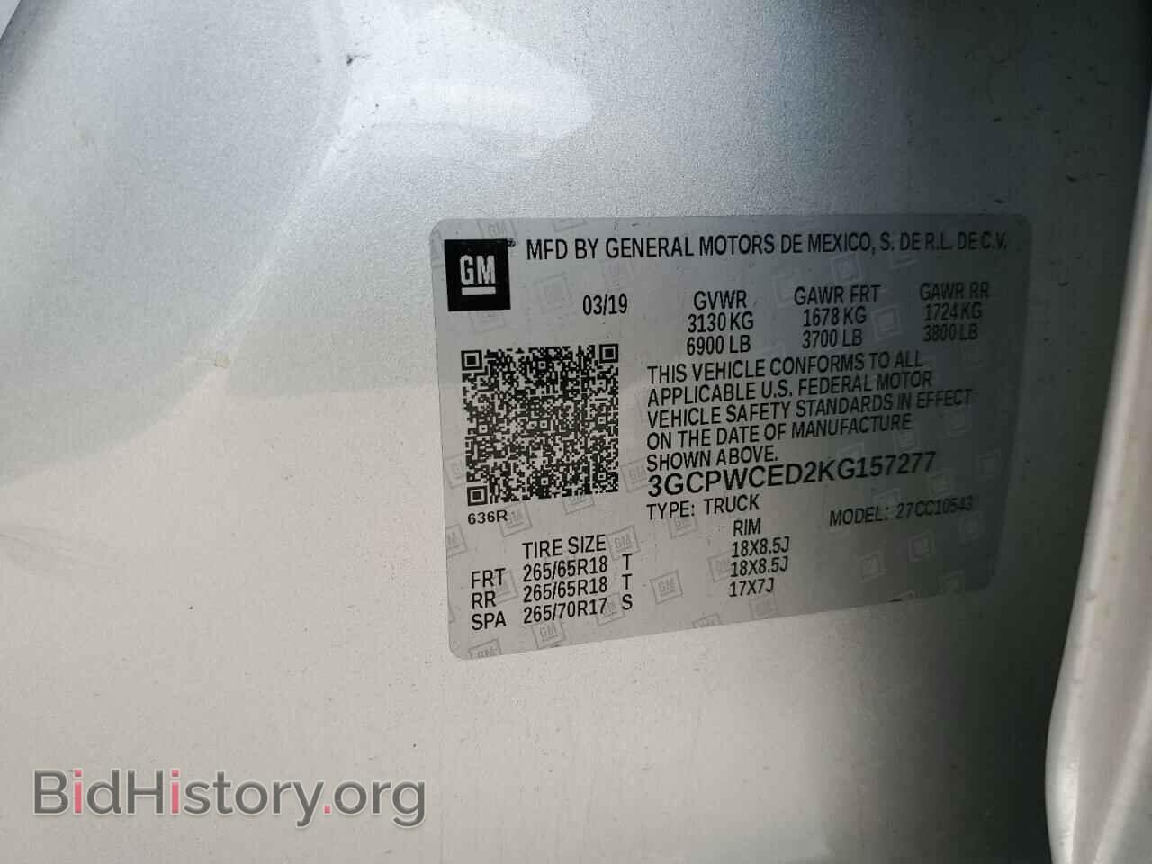 2019 CHEVROLET SILVERADO - VIN: 3GCPWCED2KG157277 - Фото 10