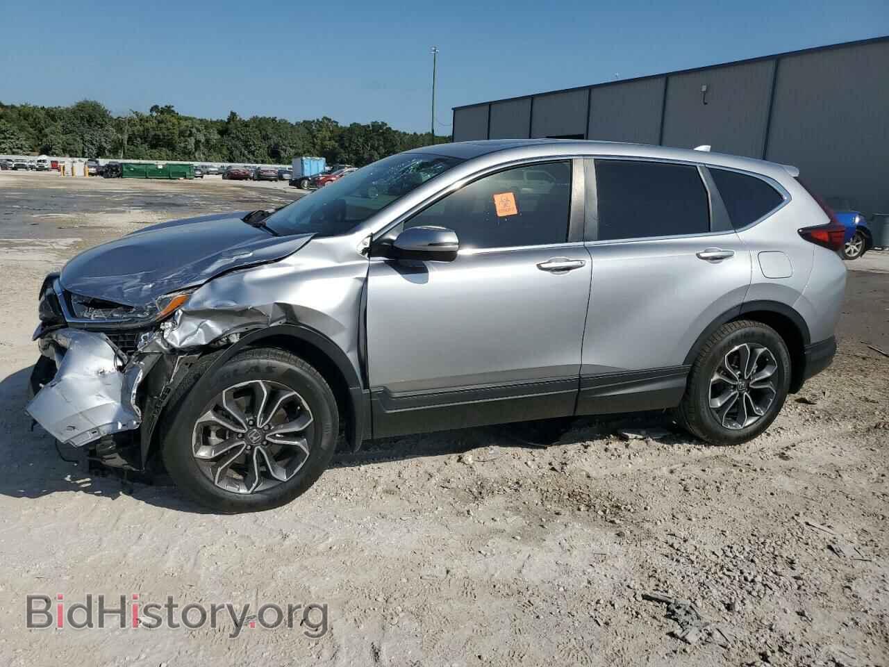 Фотография 7FARW1H54LE014988 - HONDA CRV 2020