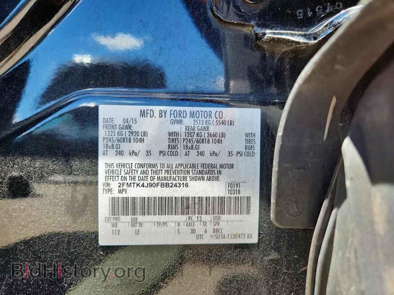 2015 FORD EDGE - VIN: 2FMTK4J90FBB24316 - Photo 13