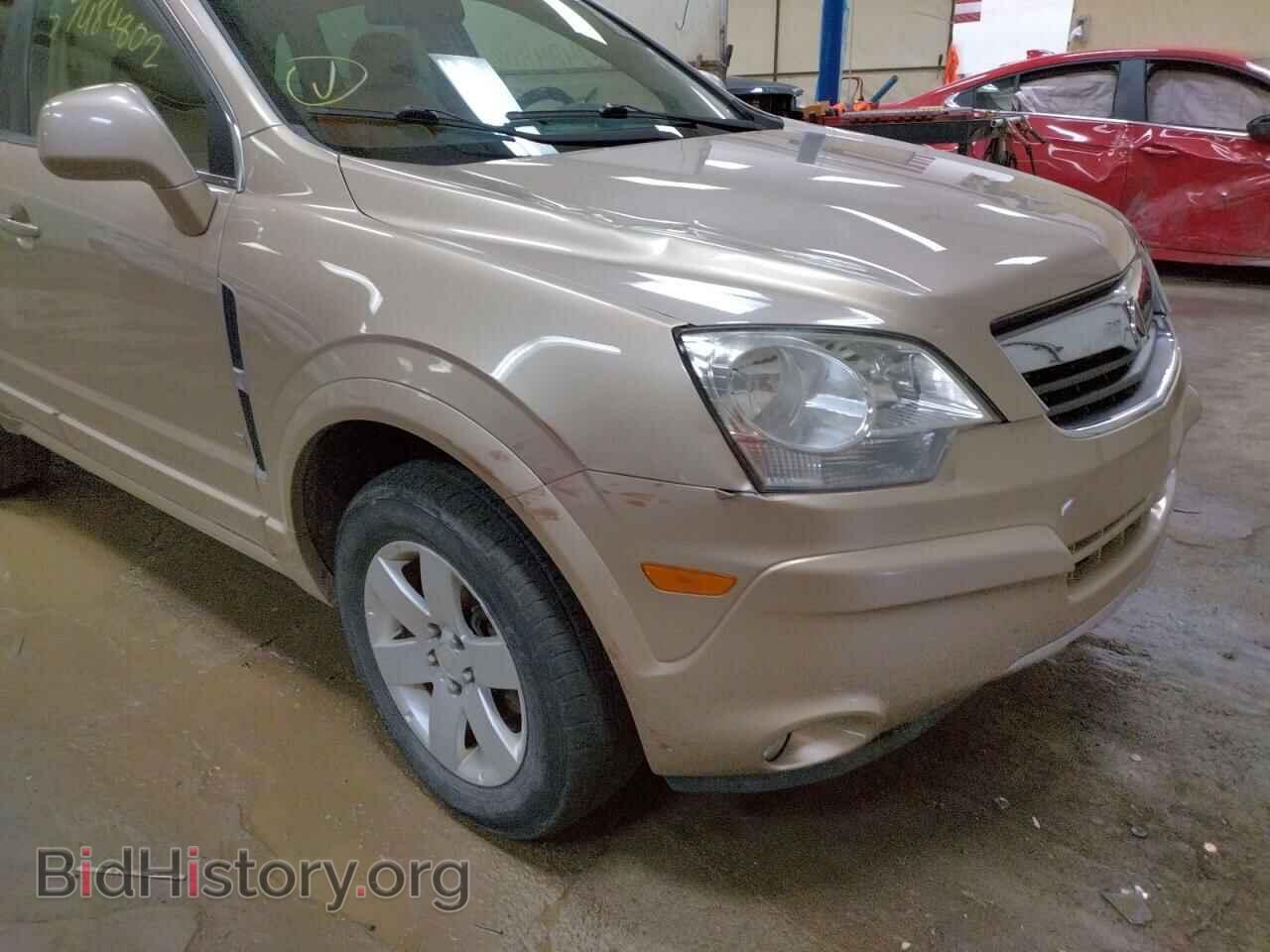 2008 SATURN VUE - VIN: 3GSCL53768S513904 - Фото 9