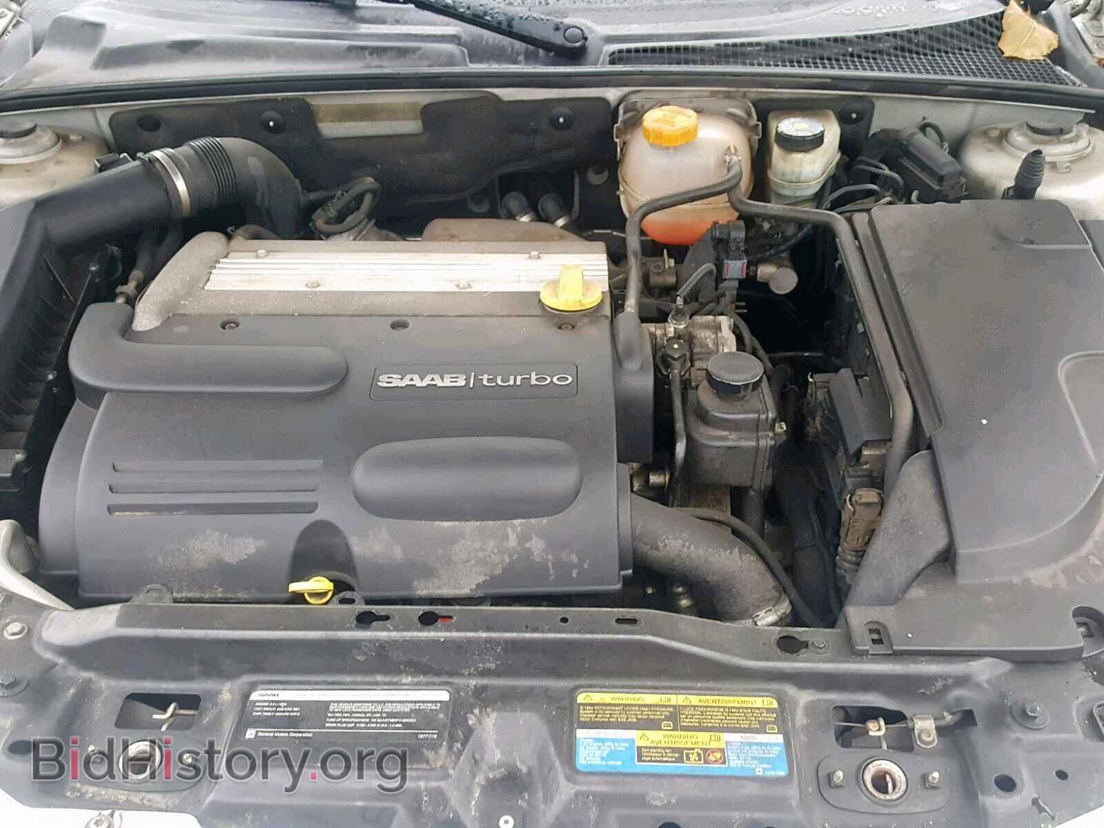 2008 SAAB 9 3 - VIN: YS3FB79Y586006738 - Фото 7