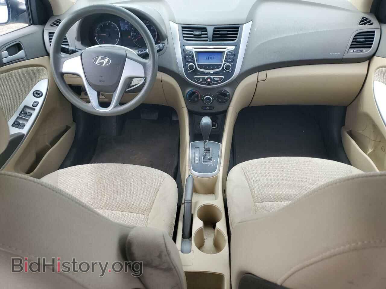 2012 HYUNDAI ACCENT - VIN: KMHCT4AE3CU052172 - Фото 8