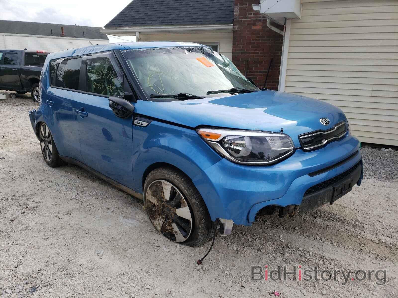 Photo KNDJP3A57H7483050 - KIA SOUL 2017