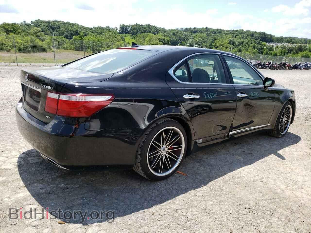 2009 LEXUS LS460 - VIN: JTHCL46F995003467 - Photo 3