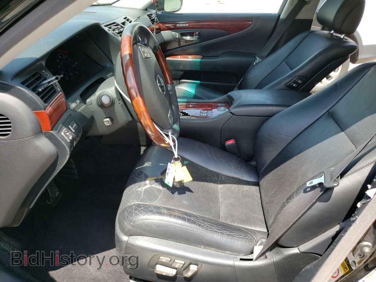 2009 LEXUS LS460 - VIN: JTHCL46F995003467 - Photo 7