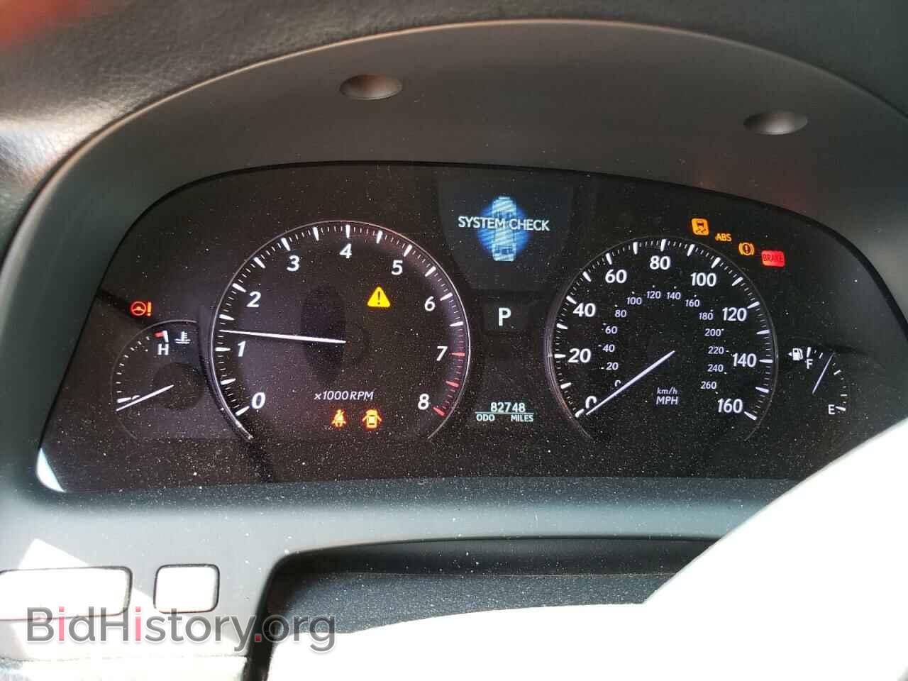 2009 LEXUS LS460 - VIN: JTHCL46F995003467 - Photo 9