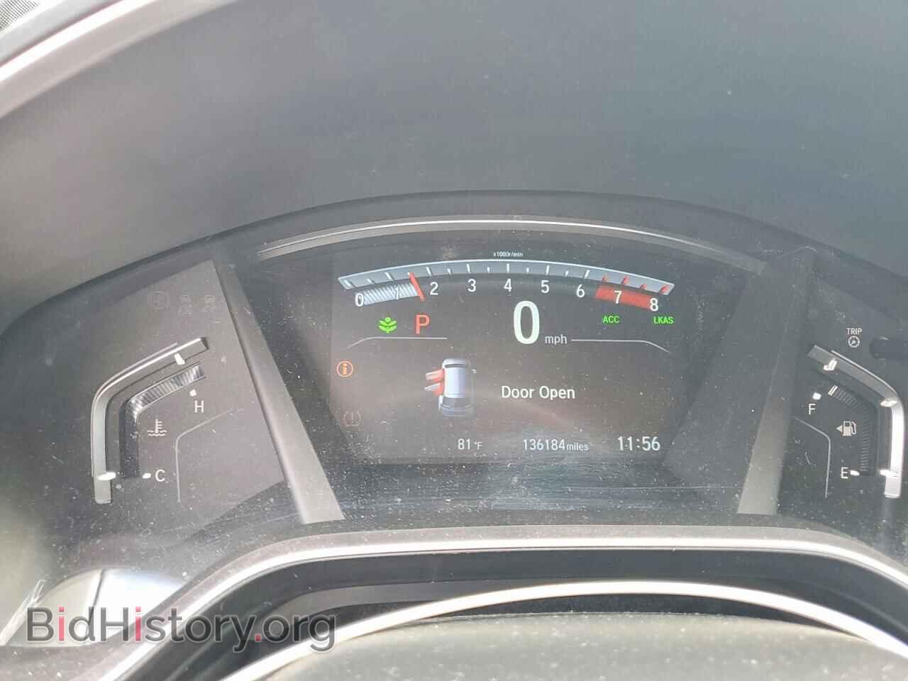 2017 HONDA CRV - VIN: 5J6RW2H93HL050478 - Photo 9