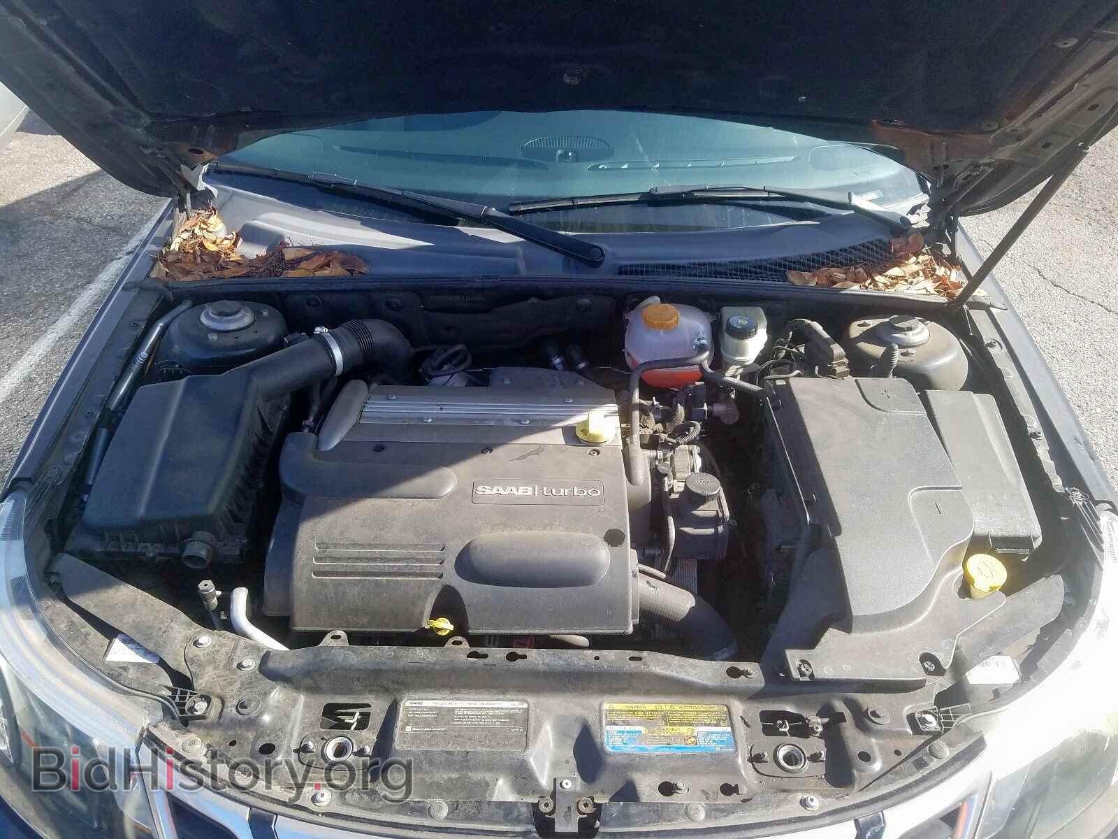2008 SAAB 9 3 - VIN: YS3FB49Y981123055 - Фото 7