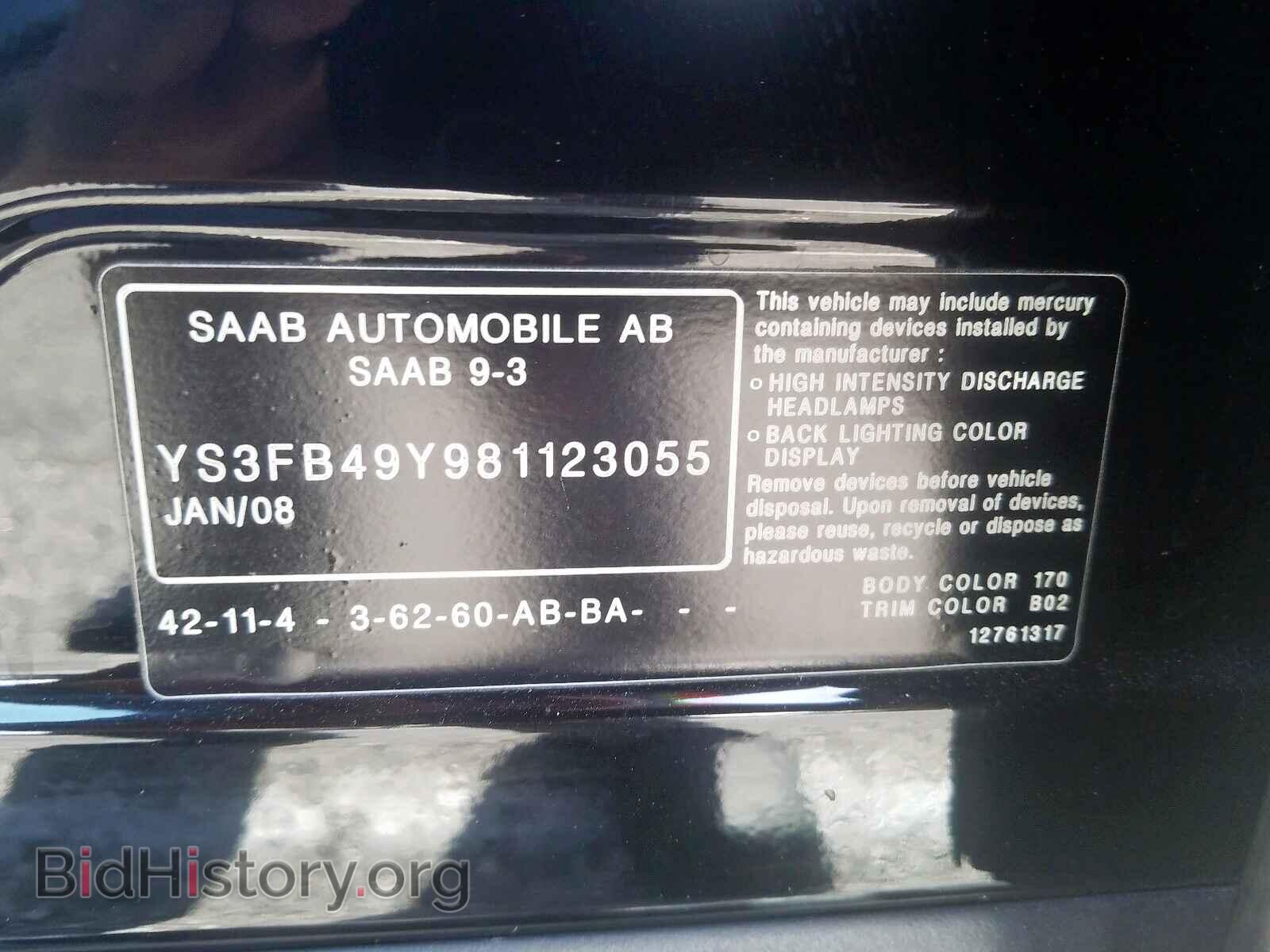 2008 SAAB 9 3 - VIN: YS3FB49Y981123055 - Фото 10
