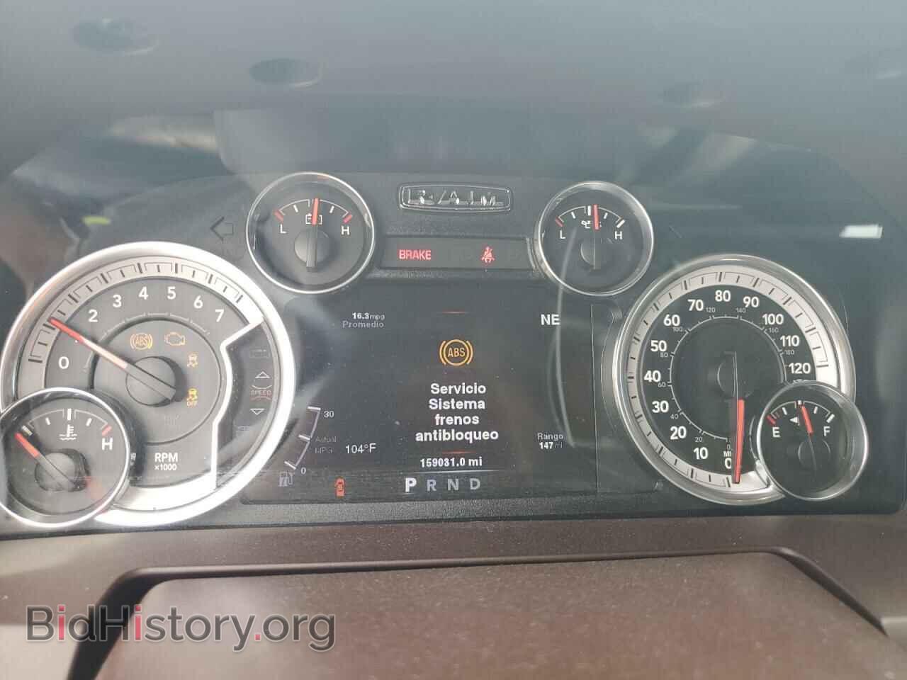 2014 RAM 1500 - VIN: 1C6RR7NT6ES401824 - Фото 9