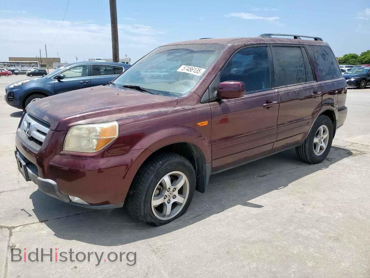 Фотография 5FNYF28598B024131 - HONDA PILOT 2008