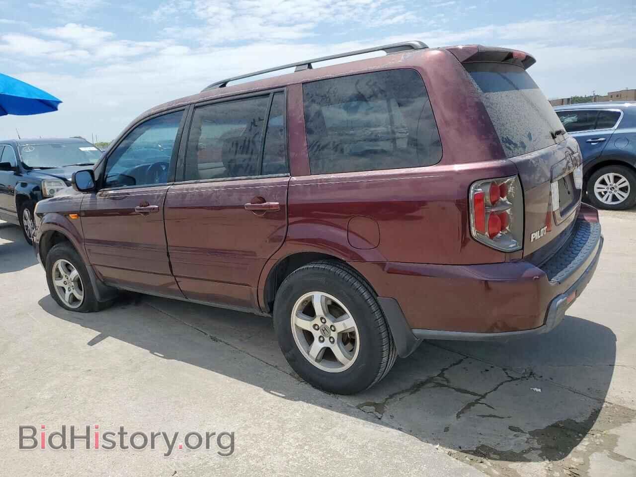2008 HONDA PILOT - VIN: 5FNYF28598B024131 - Фото 2
