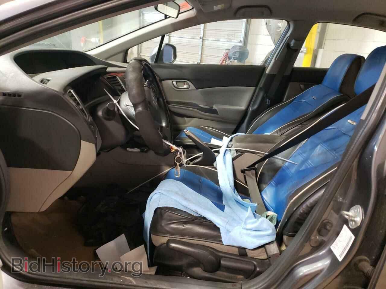 2013 HONDA CIVIC - VIN: 2HGFB2F55DH534620 - Photo 7