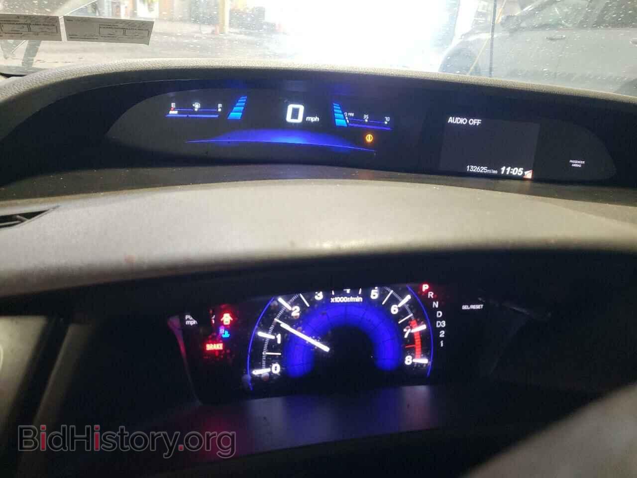 2013 HONDA CIVIC - VIN: 2HGFB2F55DH534620 - Photo 9