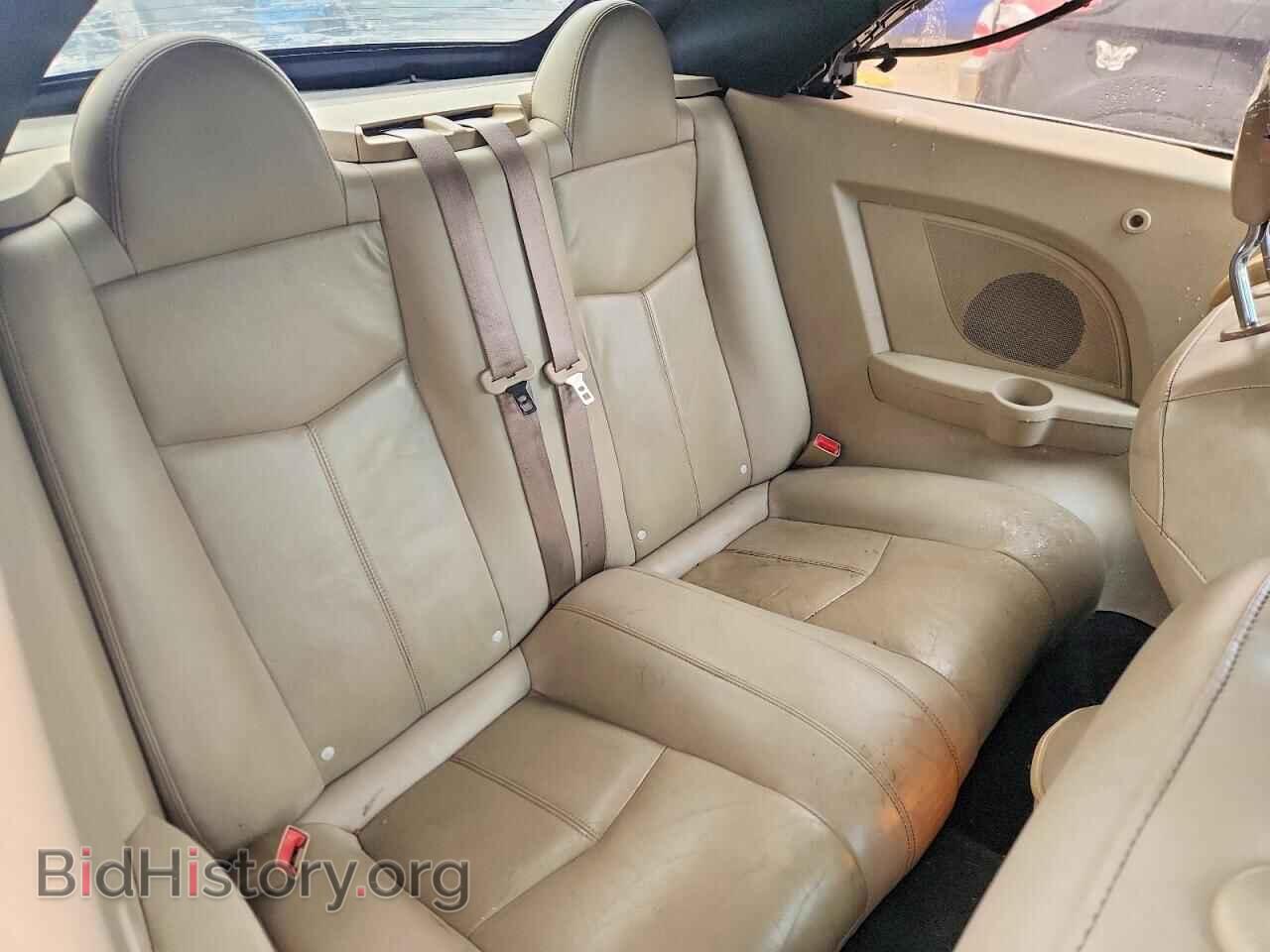 2012 CHRYSLER 200 - VIN: 1C3BCBFGXCN117337 - Photo 10