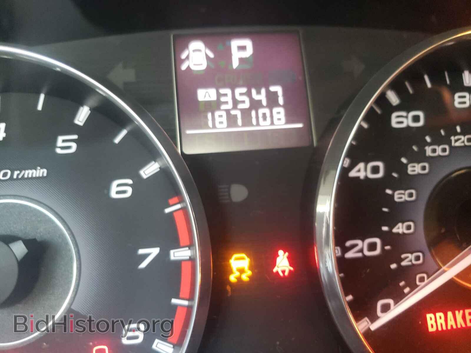 2011 SUBARU LEGACY - VIN: 4S3BMBC63B3230187 - Фото 8