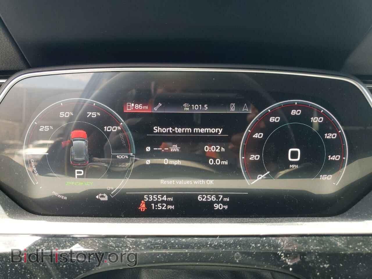 2021 AUDI E-TRON - VIN: WA1AAAGE7MB012403 - Фото 9