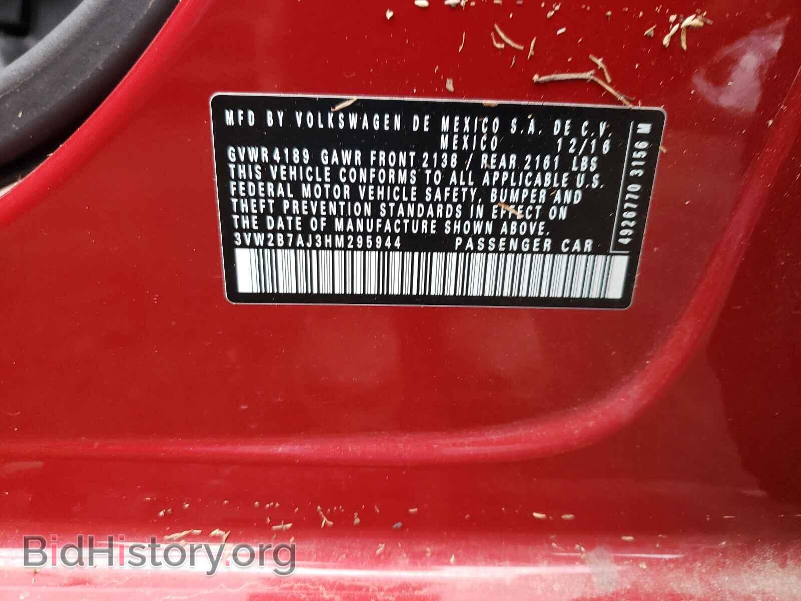 2017 VOLKSWAGEN JETTA - VIN: 3VW2B7AJ3HM295944 - Фото 10