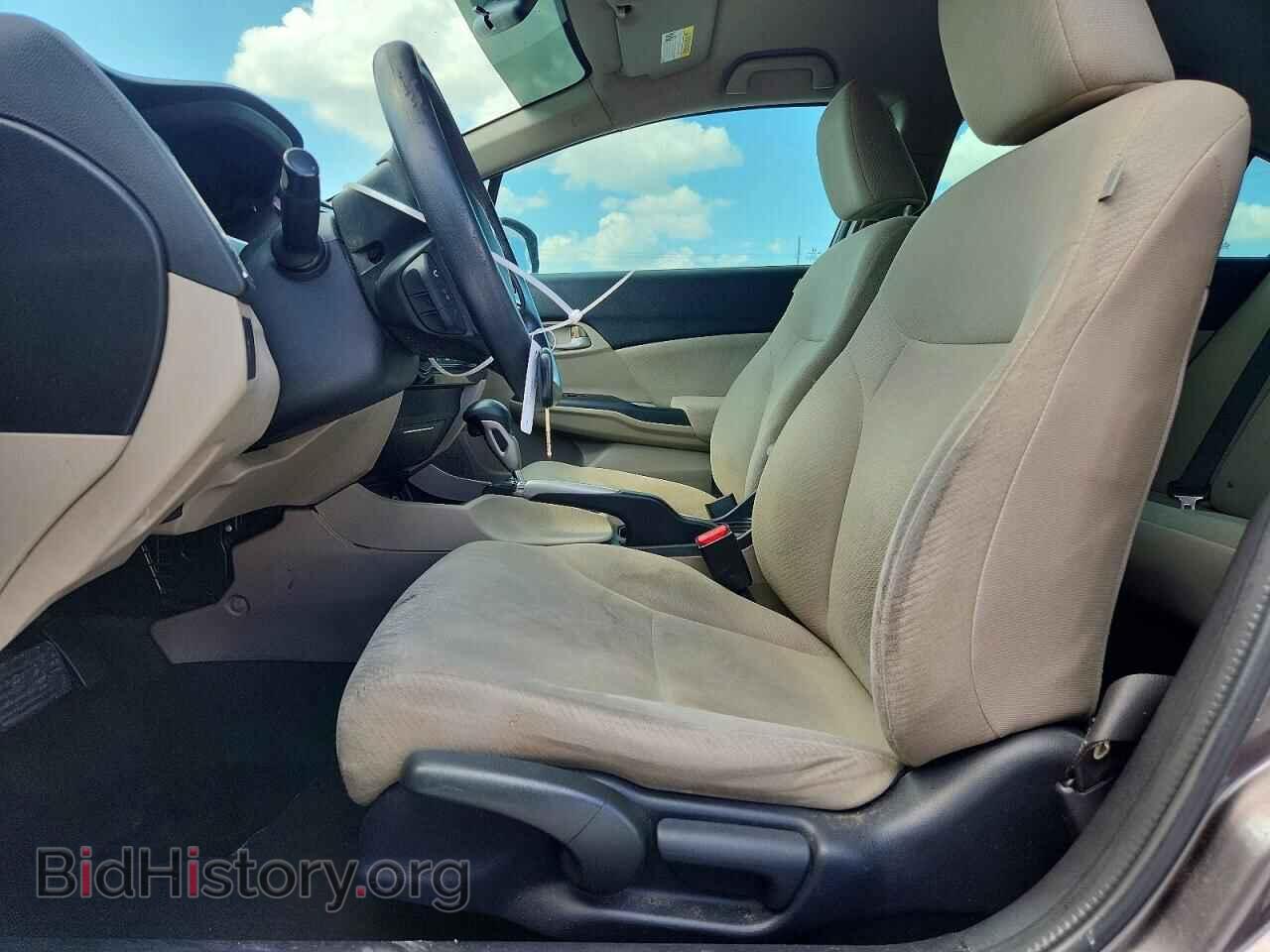 2013 HONDA CIVIC - VIN: 19XFB2F59DE201458 - Фото 7