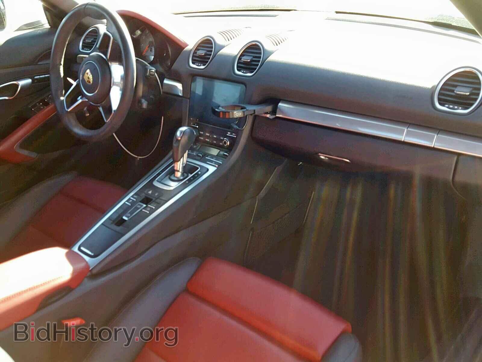 2017 PORSCHE BOXSTER - VIN: WP0CB2A80HS241631 - Фото 9