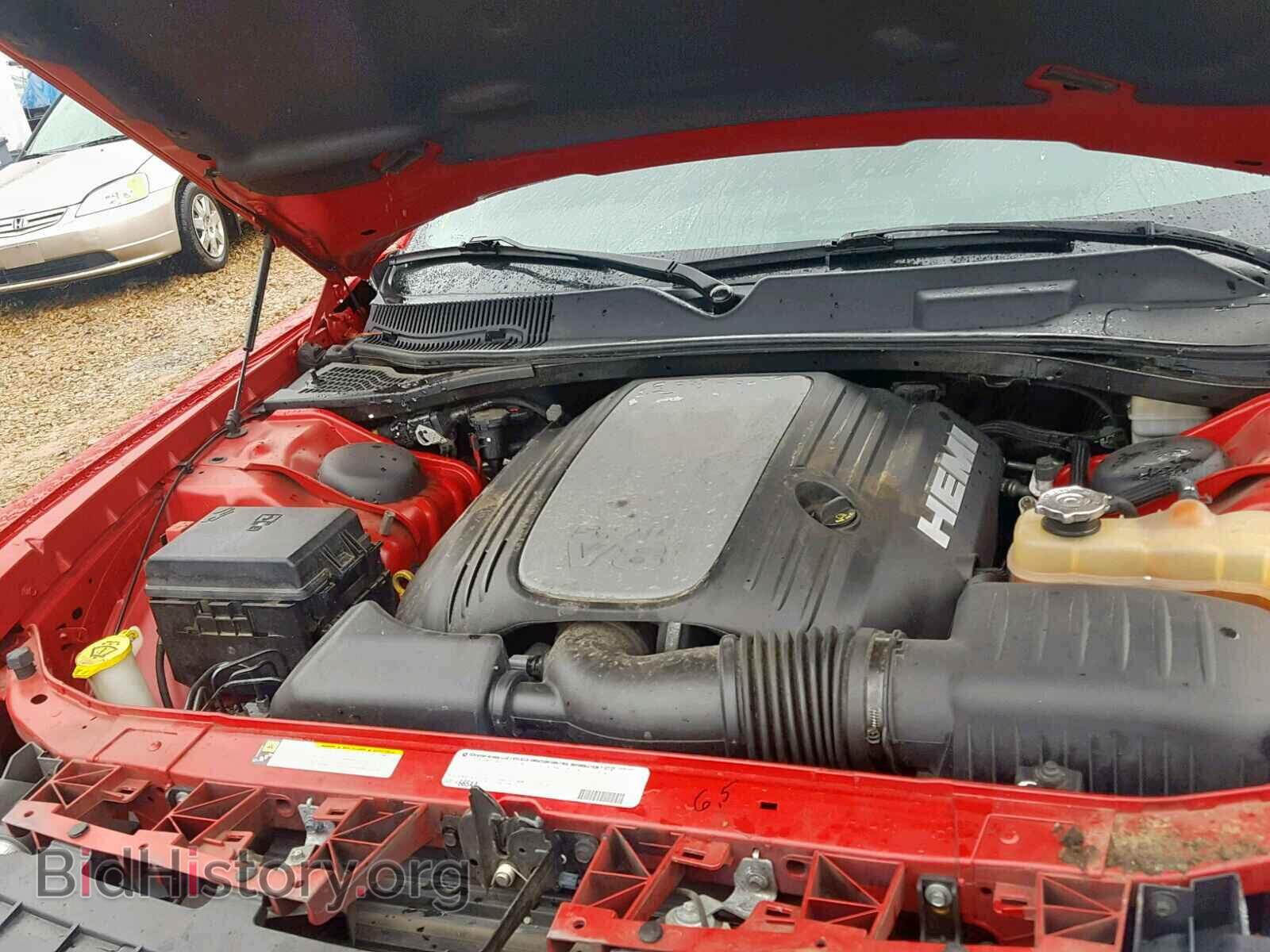 2012 DODGE CHALLENGER - VIN: 2C3CDYBT0CH229726 - Фото 7