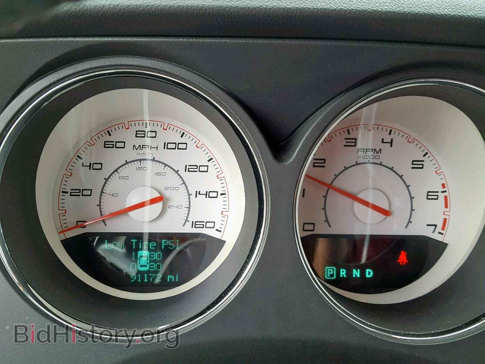 2012 DODGE CHALLENGER - VIN: 2C3CDYBT0CH229726 - Фото 8