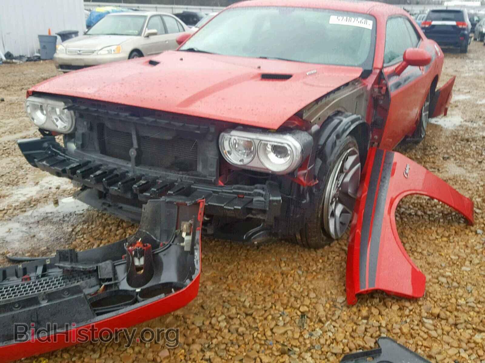 2012 DODGE CHALLENGER - VIN: 2C3CDYBT0CH229726 - Фото 9