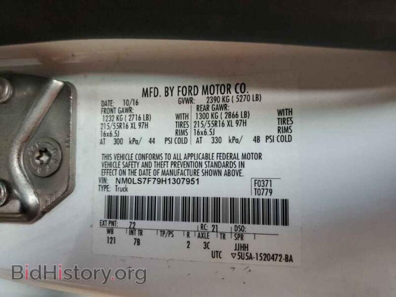 2017 Ford TRANSIT (VIN NM0LS7F79H1307951) — photo 10 of 10