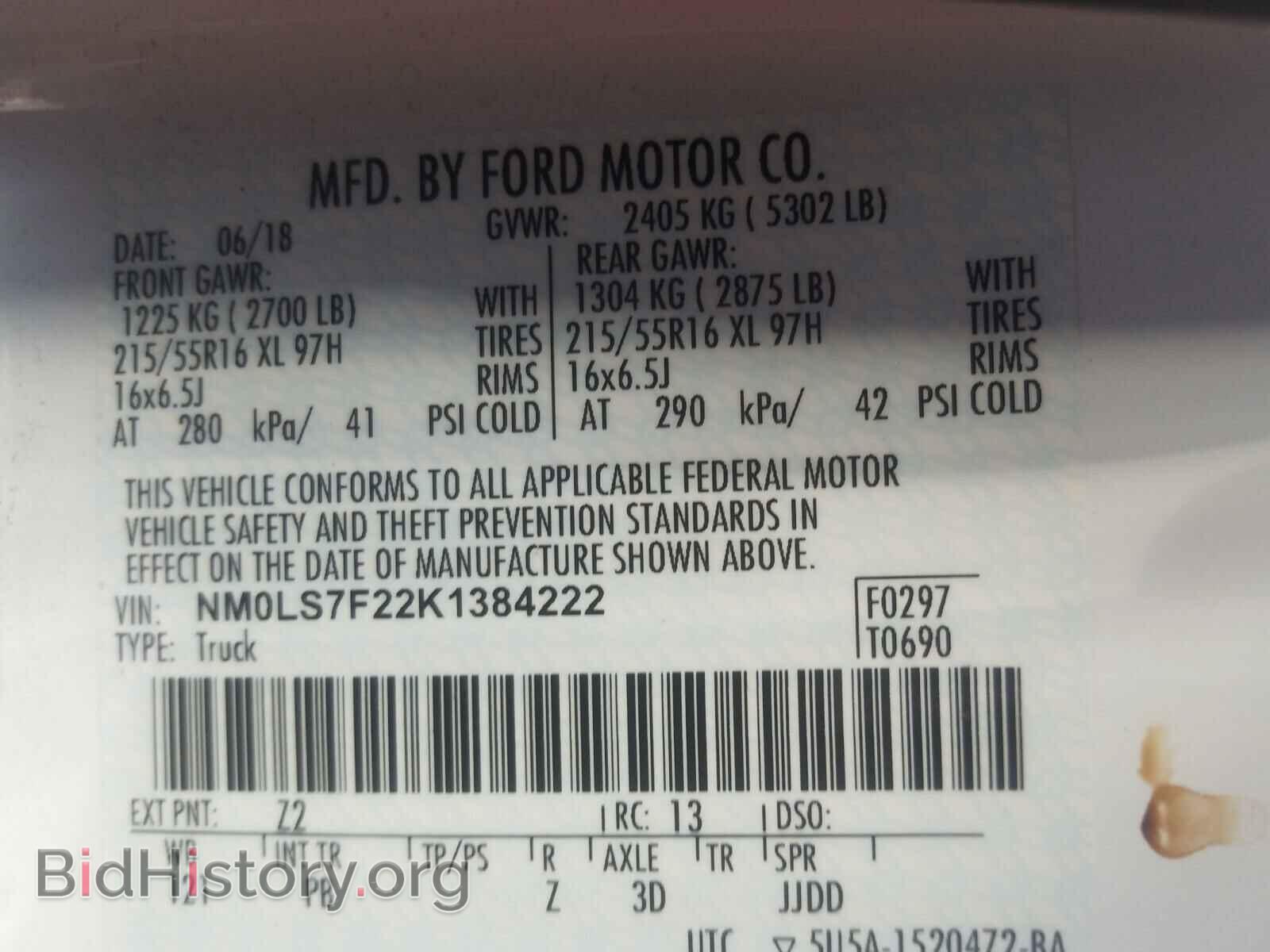 2019 FORD TRANSIT CO - VIN: NM0LS7F22K1384222 - Фото 10