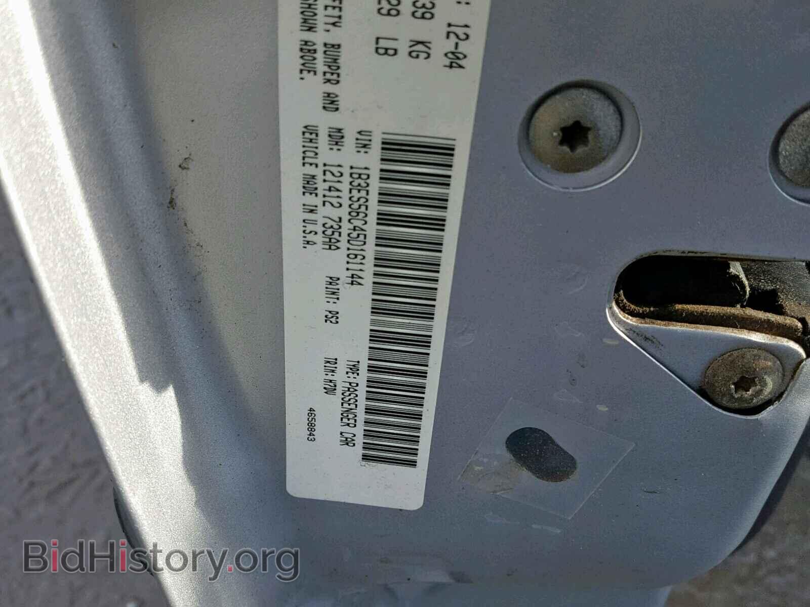 2005 DODGE NEON - VIN: 1B3ES56C45D161144 - Фото 10