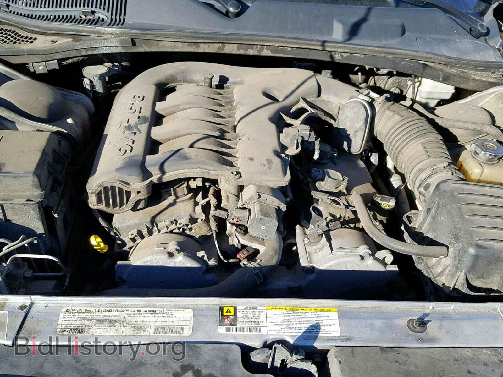 2010 DODGE CHALLENGER - VIN: 2B3CJ4DV8AH319412 - Фото 7