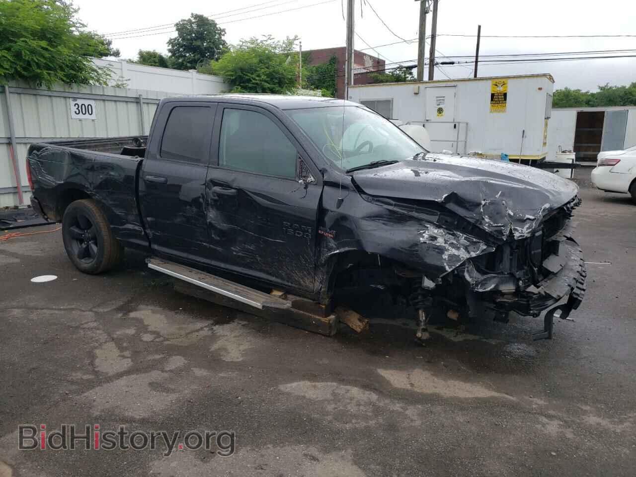2016 RAM 1500 - VIN: 1C6RR7FT8GS411952 - Photo 4
