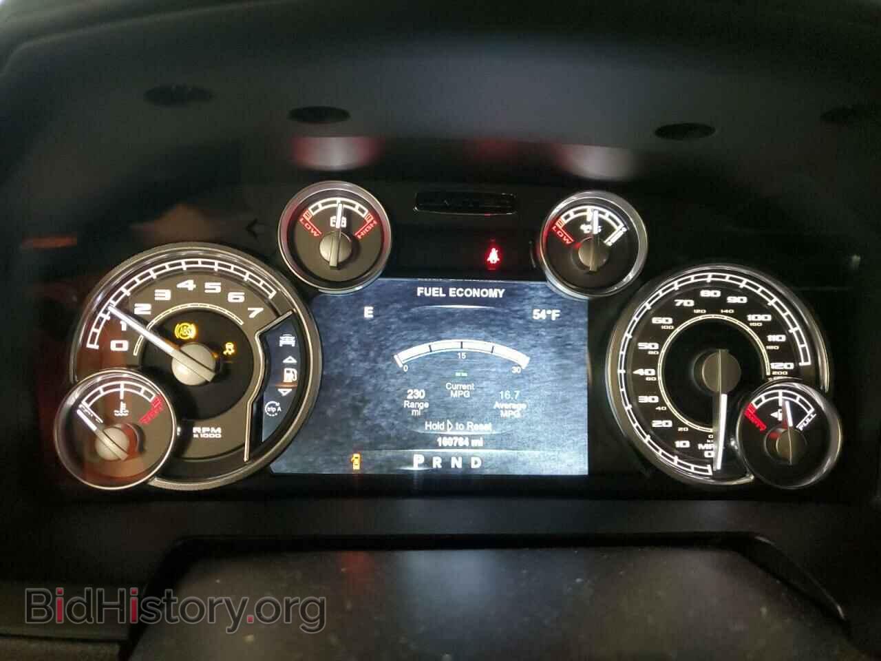 2017 RAM 1500 - VIN: 1C6RR7PT4HS688033 - Фото 9