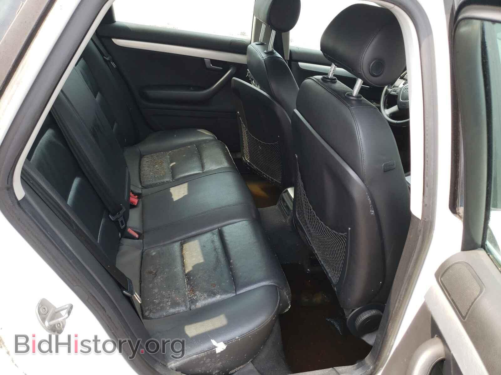 2008 AUDI A4 - VIN: WAUDF78EX8A163508 - Фото 6
