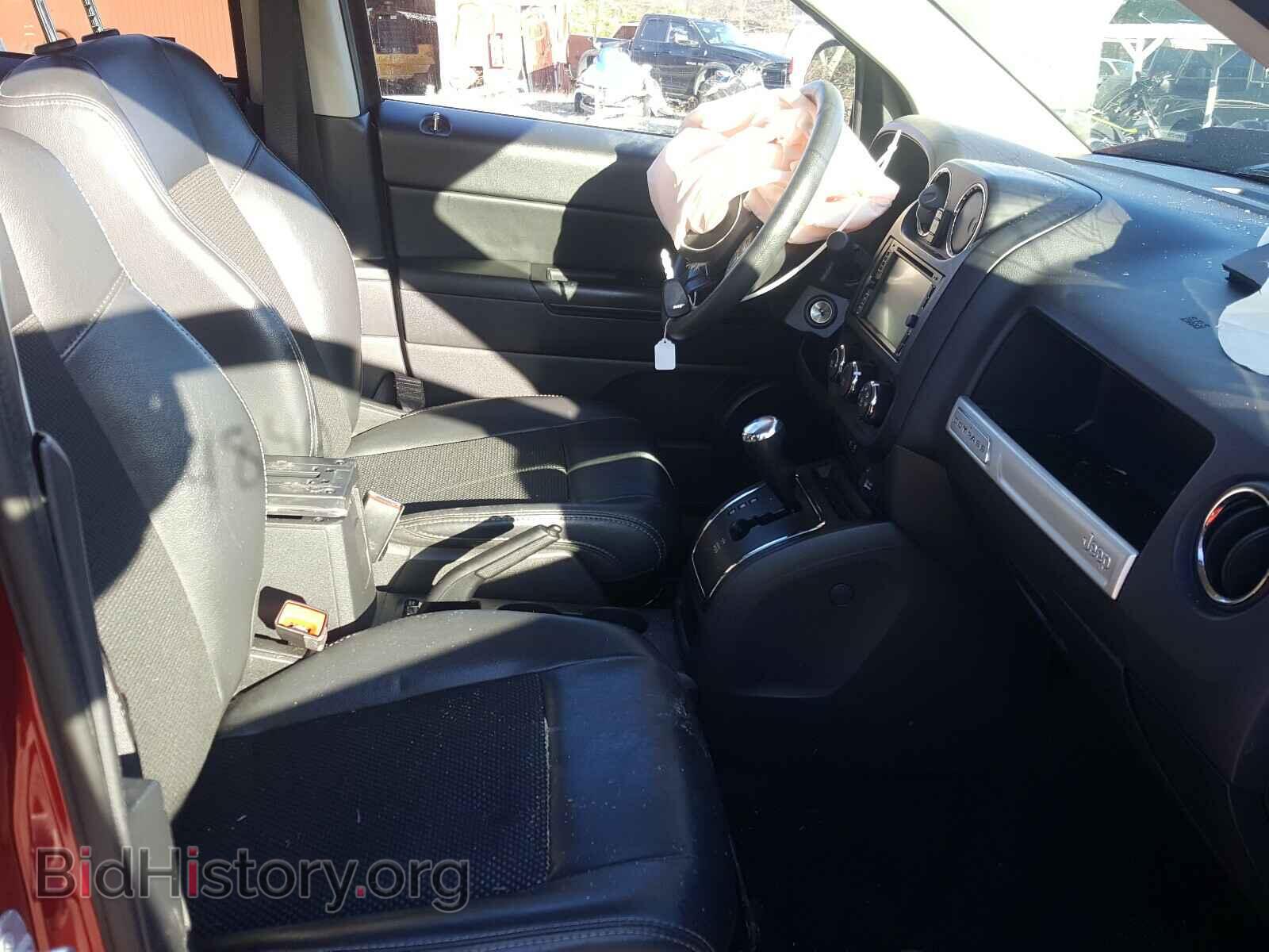 2015 JEEP COMPASS - VIN: 1C4NJDBB3FD366870 - Фото 5