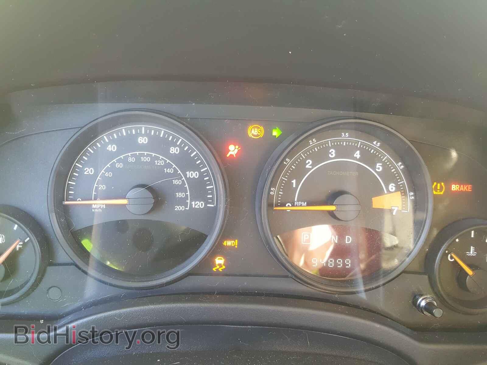 2015 JEEP COMPASS - VIN: 1C4NJDBB3FD366870 - Фото 8